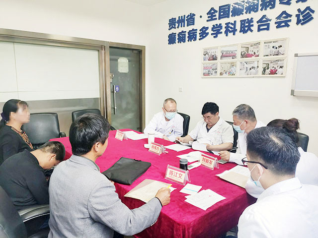 会诊直击|北京专家杨伟力教授表示:癫痫治疗切忌操之过急盲目选择