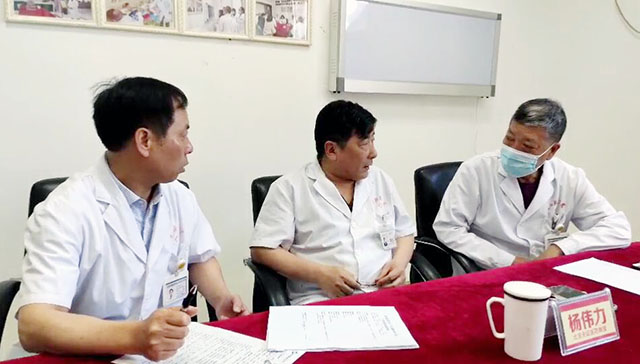 会诊直击|北京专家杨伟力教授表示:癫痫治疗切忌操之过急盲目选择