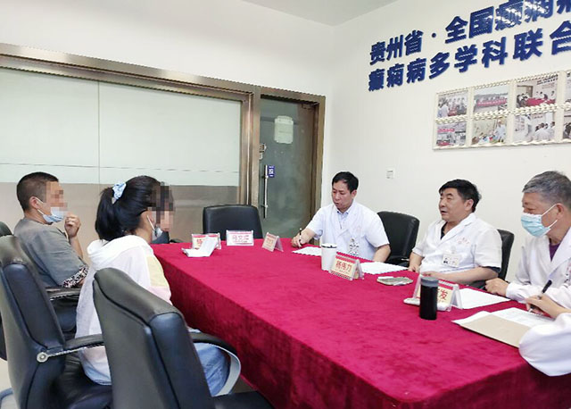 会诊直击|北京专家杨伟力教授表示:癫痫治疗切忌操之过急盲目选择